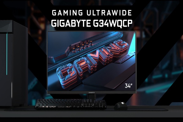 Khuyến mãi mạch chính, Màn hình máy vi tính Gigabyte chào năm học mới